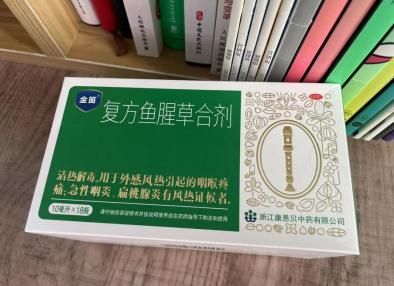 感冒喉咙痛咽口水都痛怎么快速缓解？用这个药来搞定