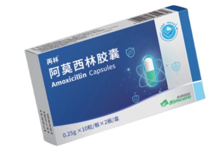 想要感冒快好，再林阿莫西林胶囊用法用量要弄清！