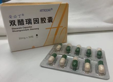 双醋瑞因胶囊的作用是什么？骨关节炎患者看这篇就够了