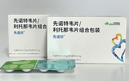 新冠病毒并没有消失，新冠用药指南还需收藏好