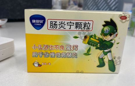 肠炎宁跟妈咪爱能一起吃吗？这样用药，让娃少遭罪