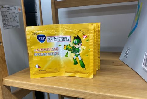 着急！孩子拉肚子用思密达与肠炎宁颗粒哪个好？