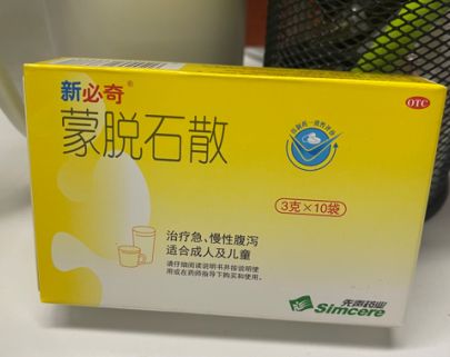 拉肚子益生菌可以和蒙脱石散一起吃吗，你用对了吗？