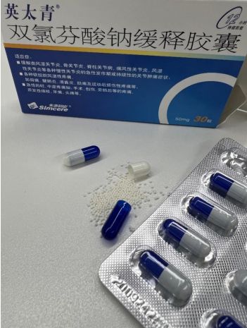 牙疼快速止痛的方法用哪种好？造成牙疼的因素包括什么？