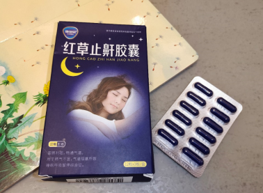 别再以为打呼噜就是睡得香！红草止鼾药房卖吗？