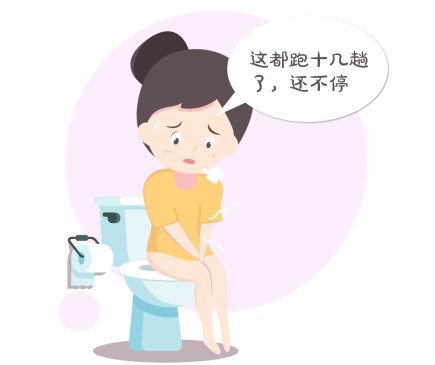 腹泻先吃益生菌还是先吃新必奇蒙脱石散？经常腹泻该怎么防护？