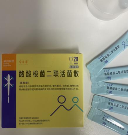 缓解腹泻，用常乐康和亿活哪个好