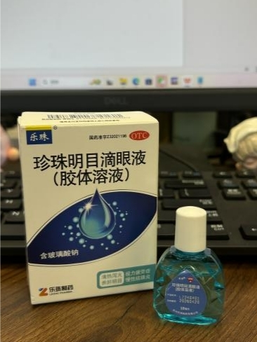 视力模糊眼干眼涩怎么办？教你一招远离干涩不适