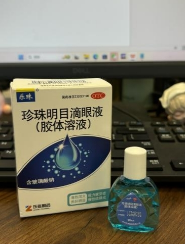 营养眼睛的眼药水怎么选适合自己的呢？视疲劳缓解看这篇